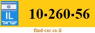 10-260-56