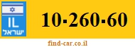 10-260-60