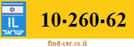 10-260-62