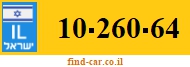 10-260-64