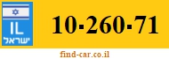 10-260-71