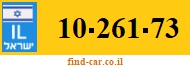 10-261-73