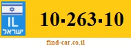 10-263-10
