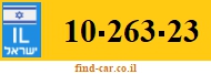 10-263-23
