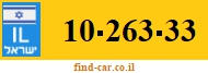 10-263-33