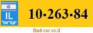 10-263-84