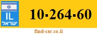 10-264-60