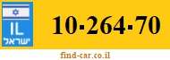 10-264-70