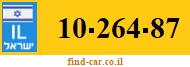 10-264-87