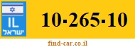 10-265-10