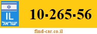10-265-56