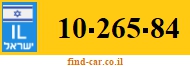10-265-84