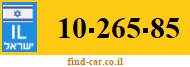 10-265-85