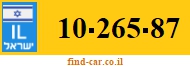 10-265-87