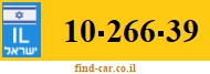 10-266-39
