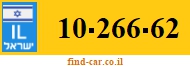 10-266-62