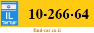 10-266-64