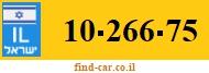 10-266-75