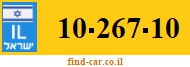 10-267-10