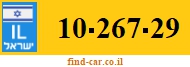 10-267-29