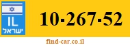 10-267-52