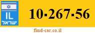 10-267-56