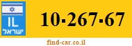 10-267-67