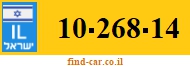 10-268-14