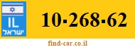 10-268-62