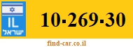 10-269-30