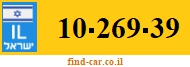10-269-39