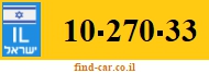 10-270-33