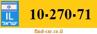 10-270-71