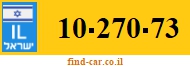 10-270-73