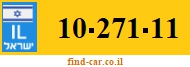 10-271-11