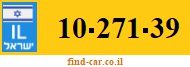 10-271-39