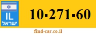 10-271-60