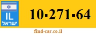 10-271-64