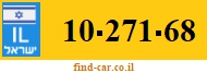 10-271-68