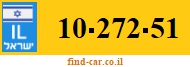 10-272-51