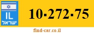 10-272-75