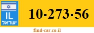10-273-56