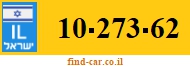 10-273-62