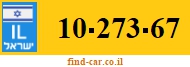 10-273-67
