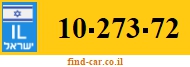 10-273-72