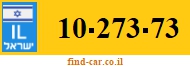 10-273-73