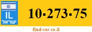 10-273-75