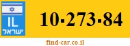 10-273-84