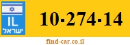 10-274-14