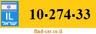 10-274-33